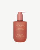 Guava & Lychee Sorbet Hand & Body Wash 450ml