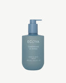 Sandalwood & Amber Hand & Body Wash 450ml