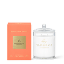 SUNSETS IN CAPRI - WHITE PEACH & SEA BREEZE 380g