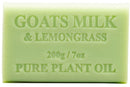 Goats Milk and Lemongrass  200g